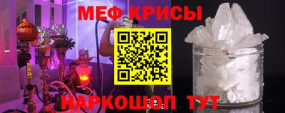 кокаин перу Кунгур