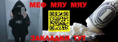 тгк Кулебаки