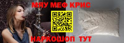 тгк Кулебаки