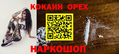 тгк Кулебаки