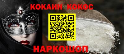 герыч Кумертау