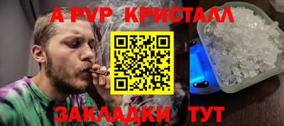 кокаин перу Кунгур