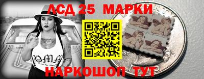 кокаин перу Кунгур