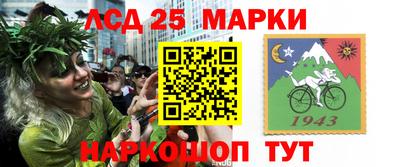 тгк Кулебаки