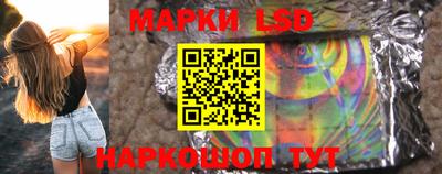 тгк Кулебаки