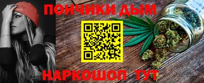 герыч Кумертау