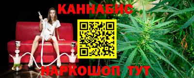 герыч Кумертау