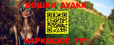 кокаин перу Кунгур