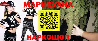 тгк Кулебаки