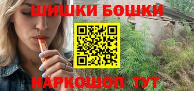 тгк Кулебаки