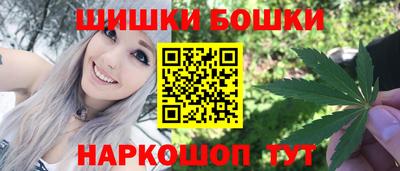 тгк Кулебаки