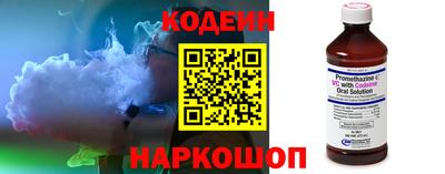 тгк Кулебаки