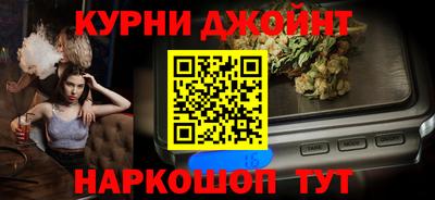 кокаин перу Кунгур