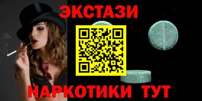 тгк Кулебаки