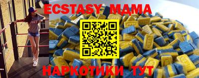 кокаин перу Кунгур