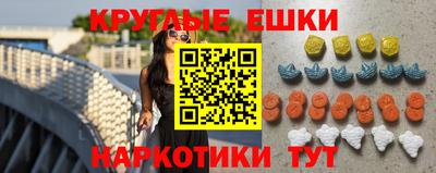 герыч Кумертау