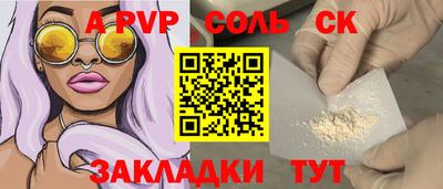 тгк Кулебаки