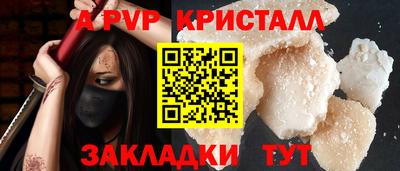кокаин перу Кунгур
