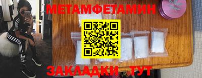 герыч Кумертау