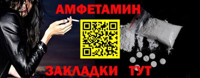 кокаин перу Кунгур