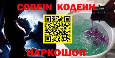 герыч Кумертау