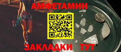 герыч Кумертау