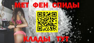 герыч Кумертау