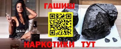 кокаин перу Кунгур
