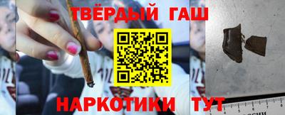 тгк Кулебаки