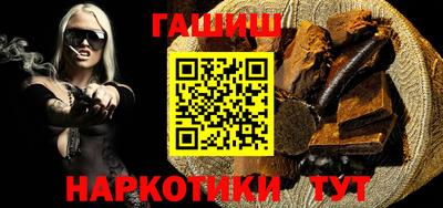 кокаин перу Кунгур