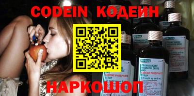 mdpv Ливны