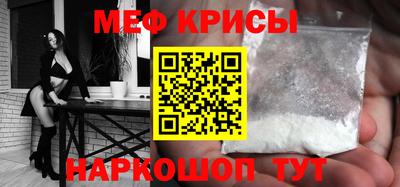 кокаин перу Кунгур