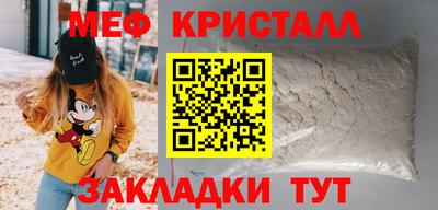 кокаин перу Кунгур