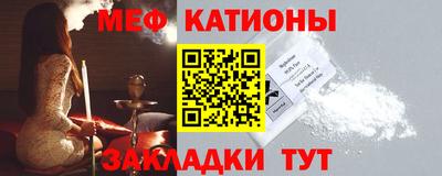 тгк Кулебаки